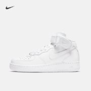 31日20点、双11预告：Nike耐克 AIR FORCE 空军一号 女子运动鞋 DD9625