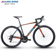 喜德盛公路车RC300破风公路自行车14速刀圈弯把公路赛车
