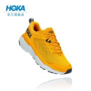 HOKA ONE ONE 男女鞋挑战者6越野跑步鞋Challenger ATR 6减震耐磨 藏红花橘/晨雾灰-男 42.5/270mm