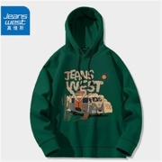 聚划算百亿补贴：JEANSWEST 真维斯 20220727男士连帽卫衣