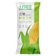 SHI YUE DAO TIAN 十月稻田 五常鲜食玉米 甜糯玉米 轻食 真空装 220g*10根