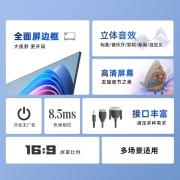 乐华（ROWA） TCL旗下品牌 32L56 32英寸蓝光高清平板电视机彩电
