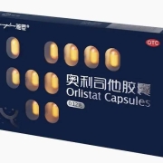 yasu 雅塑 奥利司他胶囊减肥药 4粒装