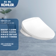 科勒KOHLER智能马桶盖智能坐便盖板 清舒宝洁身器C3-300储热式K-23360T-0