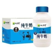 20日0点、88VIP：XIAOXINIU 小西牛 青海纯牛奶 243ml*12瓶