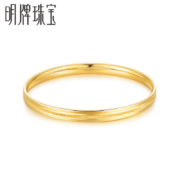 31日20点、88VIP：明牌珠宝 女士足金手镯 约17.14g AFI0047