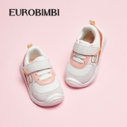 Eurobimbi欧洲宝贝秋冬新款学步鞋男女宝婴儿软底小白鞋关键鞋 赤红色 4码/内长12.5cm/适合脚长11.5左右
