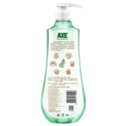 斧头牌（AXE）青蒿除菌洗洁精1kg泵装 淡雅绿茶 天然青蒿精华 除菌率99.9% 全新升级 新老包装随机发货