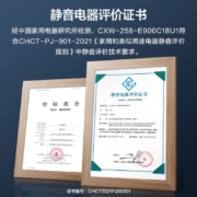 海尔（Haier）静音烟机抽烟机家用22m³/min大吸力 热熔洗燃气灶双灶烟灶套装 C18U1+9B1（天燃气）