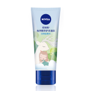 NIVEA 妮维雅 保湿护手霜 海洋精华护手凝露50ml*3件