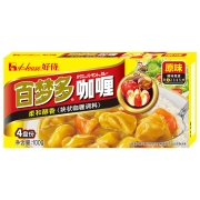 好侍（House）百梦多咖喱100g/盒 咖喱块 原味 日式风味 块状咖喱 调味料
