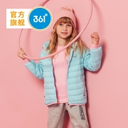 【361专享】361童装儿童轻薄羽绒服男款冬季中大童连帽保暖羽绒服女童外套上衣羽绒外套 中途蓝1903-男童(130-170cm) 165/170cm