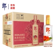 郎酒 顺品郎 浓香型白酒 45度480ml*12瓶 整箱装 （光瓶粮食酒）国庆好礼