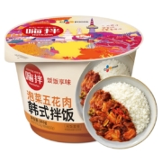希杰（CJ） 希杰嗨拌速食拌饭组合装快餐微波自加热 嗨拌饭7盒（口味随机）