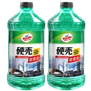 龟牌（Turtle Wax）防冻玻璃水-25℃ 2L*2瓶装玻璃清洁剂汽车用品雨刷精开盖即用去油膜去污剂清洗剂