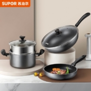 苏泊尔 SUPOR 锅具套装不粘炒锅煎锅汤锅三件套装锅炒菜锅蒸锅燃气电磁炉通用TP2005E
