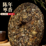 香彻（XIANGCHE） 福建白茶 老白茶寿眉高山老树传统日晒压制老茶饼送礼收藏300克 圣独 300g送密封袋