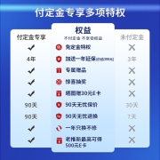 凯迪仕（KAADAS）指纹锁智能锁K11 Face全自动3D人脸解锁 家用电子门锁密码锁 红古铜【三年质保+免费上门安装】