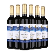 爱之湾经典干红DOP级干红葡萄酒红酒750ml×6瓶整箱装 西班牙进口