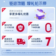 松下（Panasonic） 电吹风机纳诺怡铂金水负离子不伤发吹风筒女恒温护发生日礼物送男女友 EH-NA46 红色