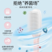 纳美（Namei）牙刷软毛牙刷成人纳米抗菌按摩牙龈温和洁齿3支装家庭版