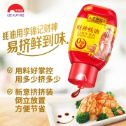 李锦记 蚝油 财神蚝油挤挤装 火锅调料蘸料 320g