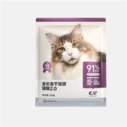 天猫U先：网易严选 冻干双拼猫粮 120克