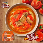 康师傅  方便面 经典西红柿牛腩 泡面袋装速食 五连包 101g*5包