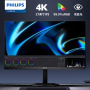 飞利浦 27英寸 4K IPS 10bit 99.9%sRGB 智能分屏低蓝光 旋转升降 专业设计办公显示器 娱乐显示屏27E1N5800E