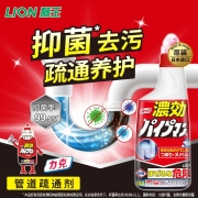 狮王（Lion）LOOK管道抑菌疏通剂通下水道 450ml (浓缩啫喱型) 管道通 厕所疏通 马桶疏通 原装日本进口
