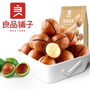 良品铺子 夏威夷果奶油味干果每日坚果孕妇休闲零食袋装儿童零食年货小吃120g