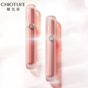 CHIOTURE 稚优泉 无惧幻想绒雾唇釉