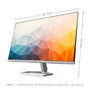 惠普（HP） 商用办公显示器 IPS面板 75Hz游戏电竞显示屏幕 微边框 金属底座 低蓝光不闪屏 27英寸 M27F 办公台式液晶电脑显示器