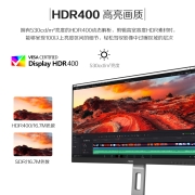 AOC 23.8英寸 2K 75Hz IPS HDR400 Type-C接口90W TUV爱眼认证 双向旋转升降 内置音箱 电脑显示器 Q24N3R