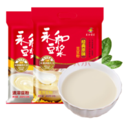 永和经典原味甜味粉450g 三份减10元