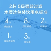 小米（MI） 净水器家用净水机400G增强版直饮机净水机RO反渗透自来水前置过滤器滤水器厨下式 小米净水器400G增强版