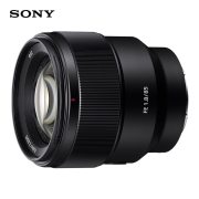 索尼（SONY）FE 85mm F1.8全画幅中远摄定焦微单相机镜头 E卡口（SEL85F18）3799元