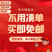 【2022年新米上市】十月稻田 寒露秋香 五常大米2.5kg 东北大米5斤 原粮稻花香2号 2.5kg