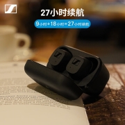 森海塞尔（Sennheiser） CX系列 Plus SE CX真无线蓝牙耳机5.2入耳式单耳使用 CX 真无线 黑色