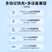 倍思 车载充电器点烟器USB快充Type-C车充一拖二PD30W QC4.0适用苹果13/14超级快充手机汽车插头