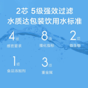 小米（MI） 净水器家用净水机400G增强版直饮机净水机RO反渗透自来水前置过滤器滤水器厨下式 小米净水器400G增强版