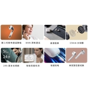 漫步者（EDIFIER）DreamPods 2 追梦宝 真无线AI骨传导通话降噪蓝牙耳机  通用苹果安卓手机 珍珠白