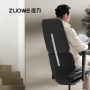 ZUOWE座为 灵感F 人体工学椅电脑椅老板椅电竞椅工程学久坐舒适家用办公室椅子可升降旋转可躺办公椅 静谧灰-DIY款