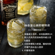 杰克丹尼（Jack Daniel's）洋酒 美国田纳西州 威士忌 进口洋酒 500ml （无盒）