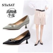 ST&SAT 星期六 九月开学季高跟单鞋细跟浅口简约通勤女鞋SS11111734