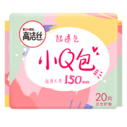有券的上：kotex 高洁丝 卫生巾小Q包迷你150mm护垫40片*2包姨妈巾