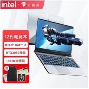 MACHENIKE 机械师 曙光15 i7-12700H RTX3050