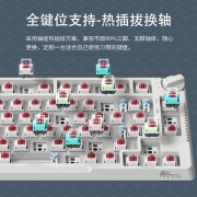 RK H81机械键盘无线2.4G蓝牙有线三模gasket结构PBT键帽81键RGB电脑游戏笔记本办公键盘TTC七彩红轴白夜版