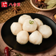 门店同款，八合里 正宗潮汕纯手工低脂鱼丸 250g*2件