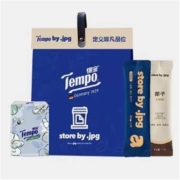 天猫U先：Tempo  得宝  Xjpg礼袋 茉莉花手帕纸小包X1+咖啡粉X2